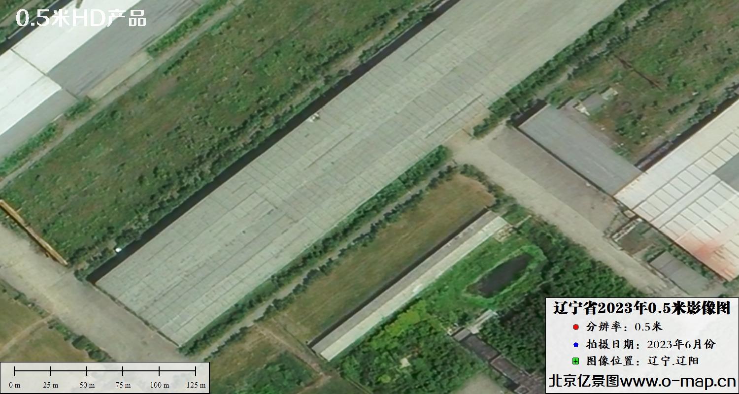 国产0.5米分辨率卫星拍摄的高清影像图