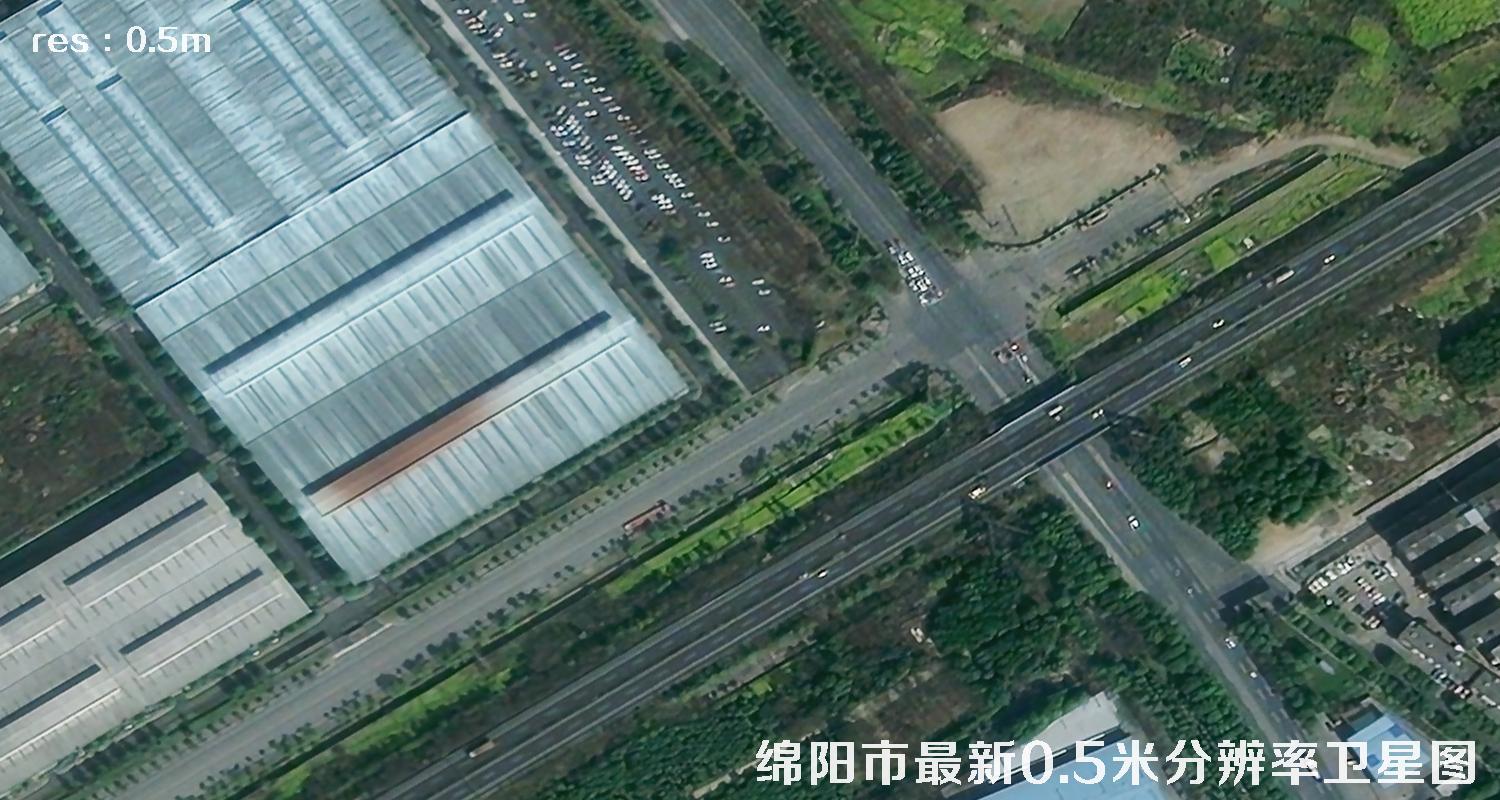 2023年四川省绵阳市0.5米分辨率卫星图片