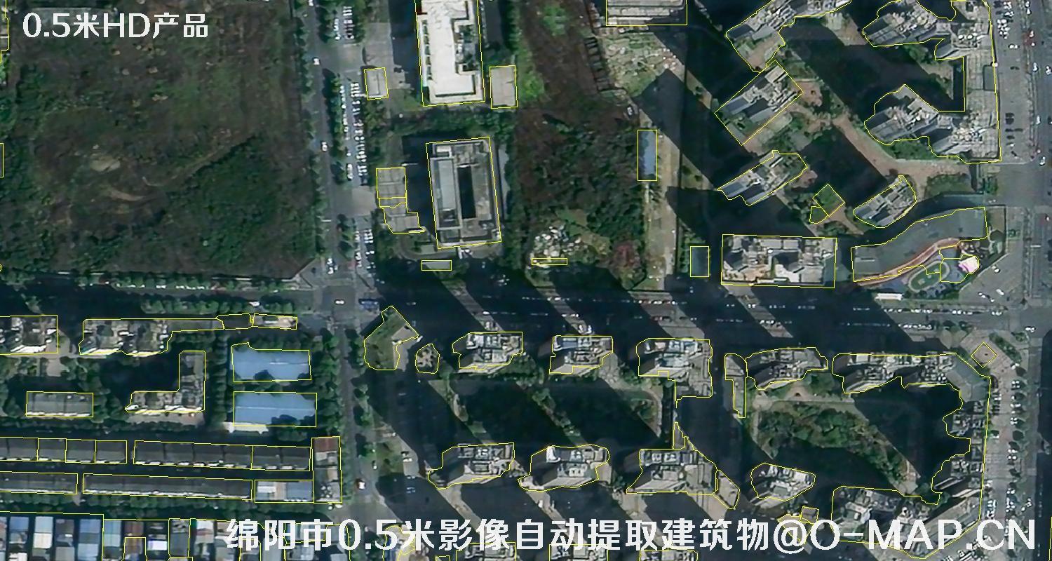 四川省绵阳市0.5米影像图自动提取的建筑物矢量