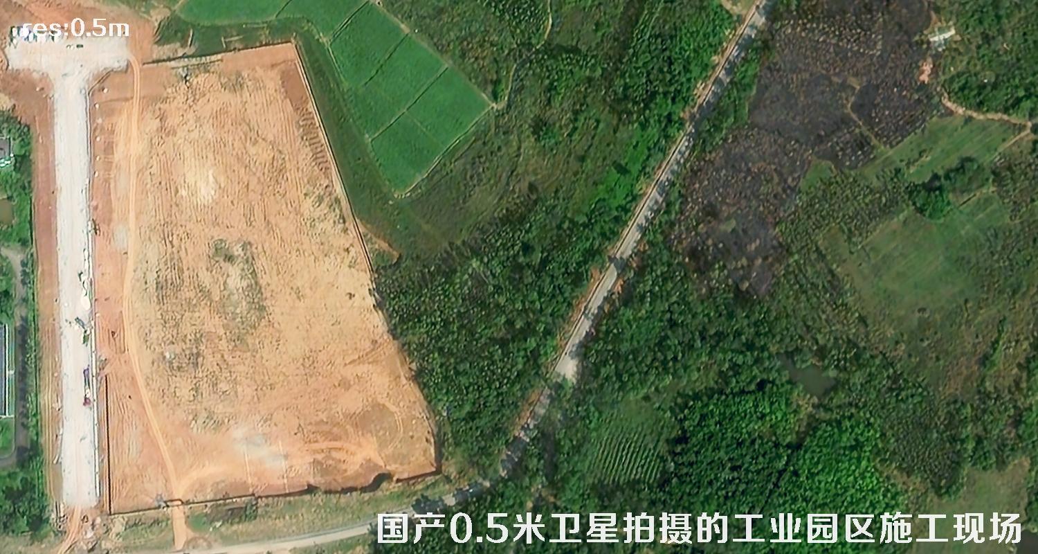 国产0.5米分辨率卫星拍摄的海南省某工业园区