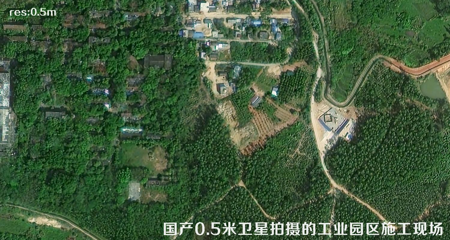 国产0.5米分辨率卫星拍摄的海南省某工业园区