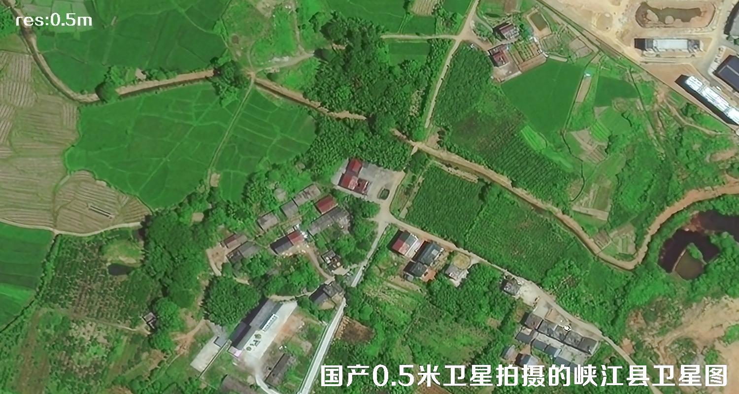 国产0.5米分辨率卫星拍摄的高清卫星图片