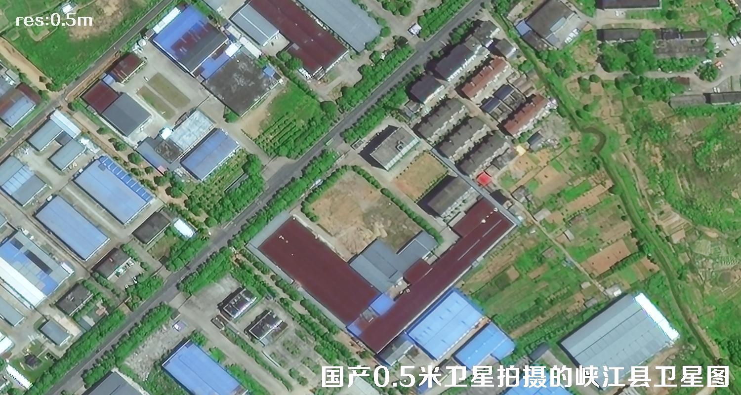 国产0.5米分辨率卫星拍摄的峡江县高清卫星图片