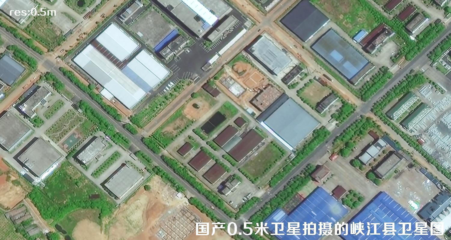 国产0.5米卫星拍摄的卫星影像图