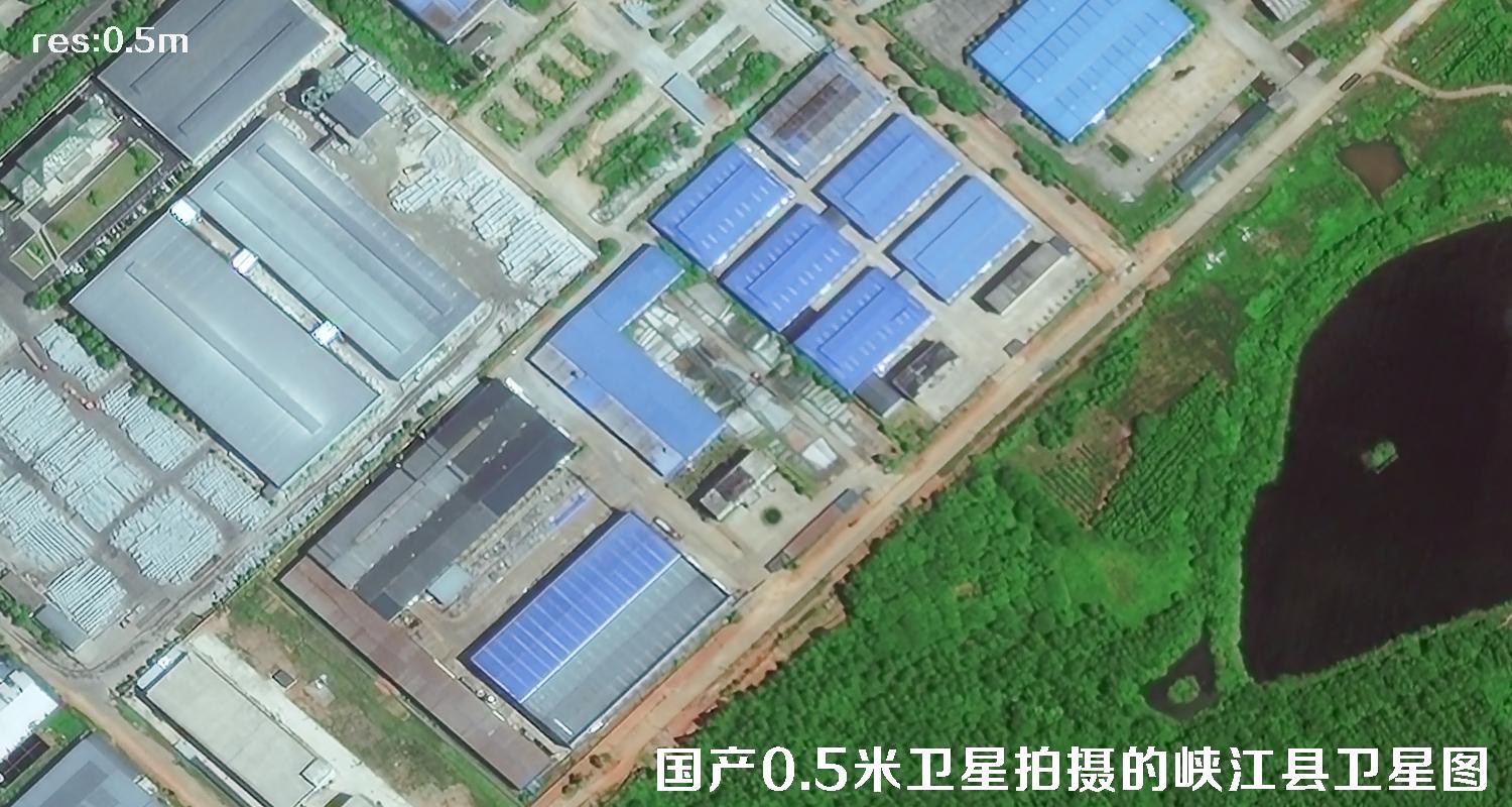 国产0.5米分辨率卫星拍摄的峡江县高清卫星图片