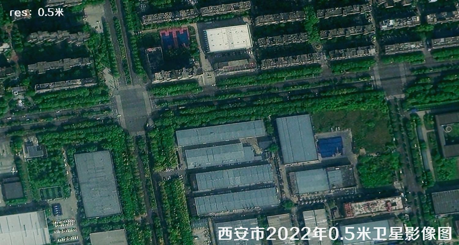国产卫星拍摄的西安市2022年0.5米分辨率卫星地图数据