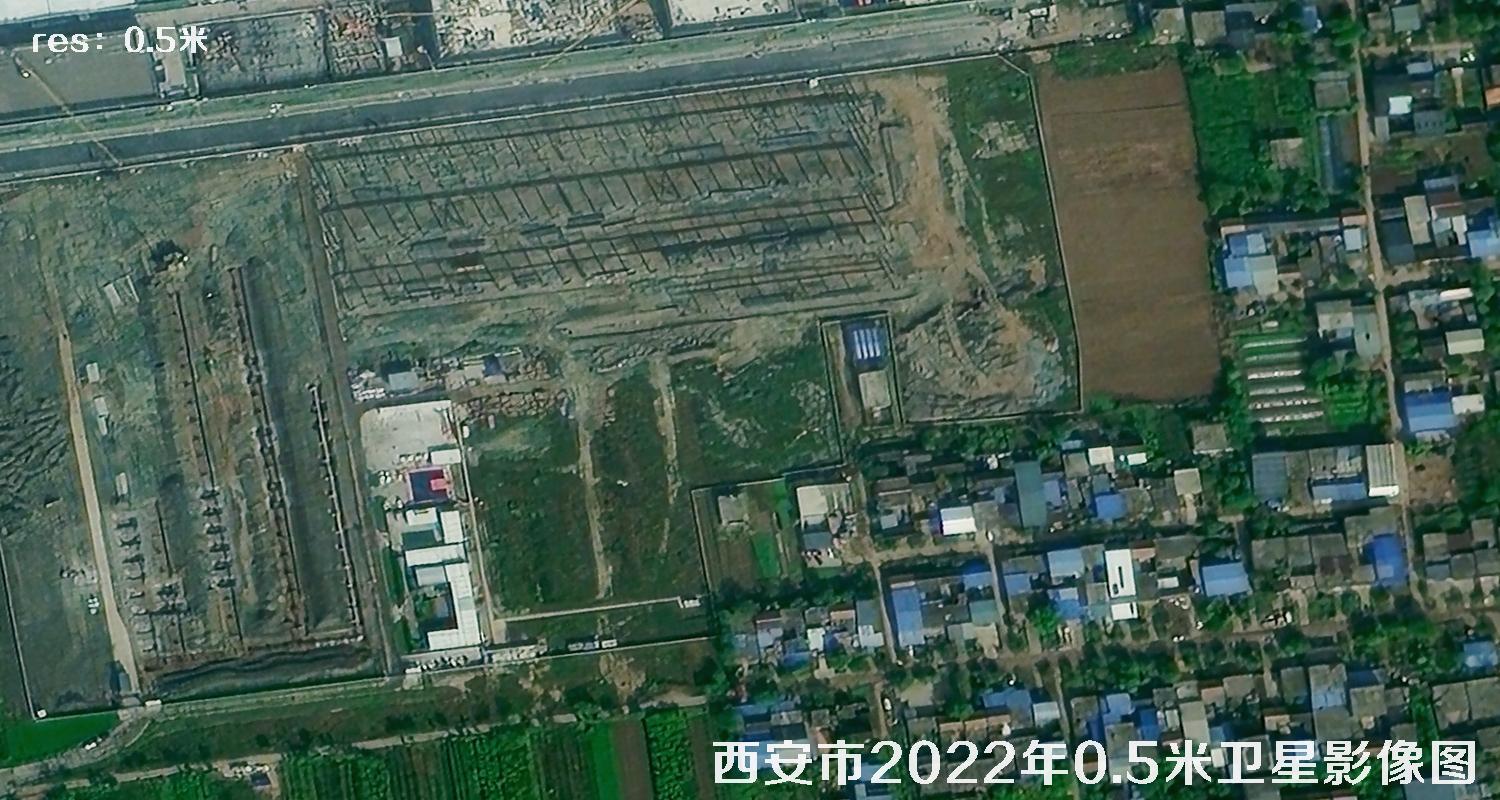 国产卫星拍摄的西安市2022年0.5米分辨率卫星地图数据