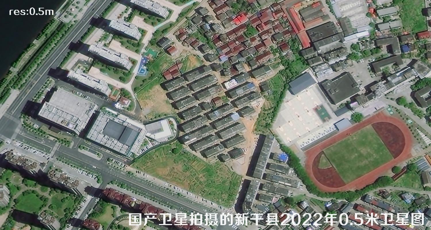 吉林一号高分卫星卫星拍摄的卫星图样例
