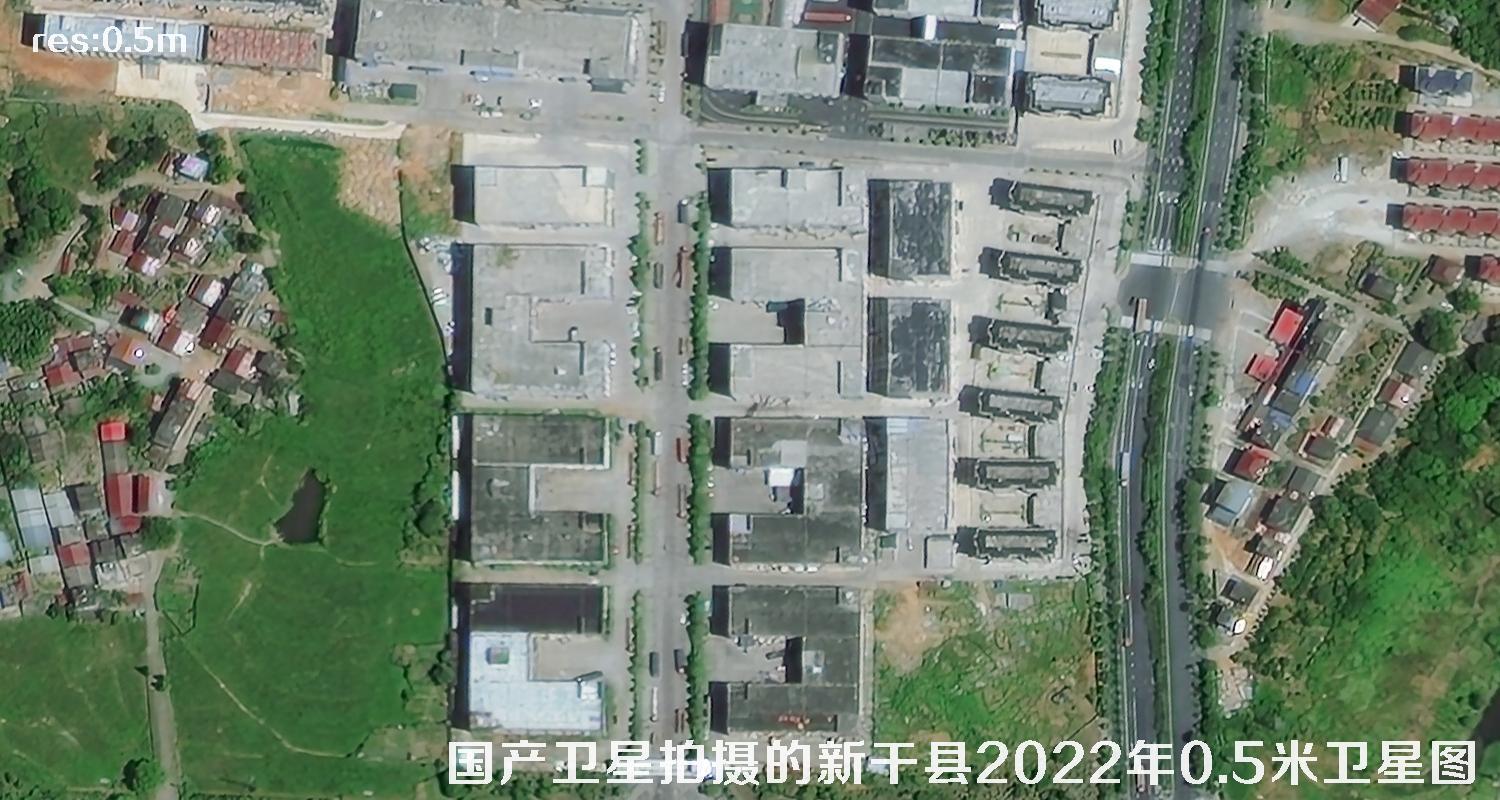 国产0.5米卫星拍摄的高清卫星图片