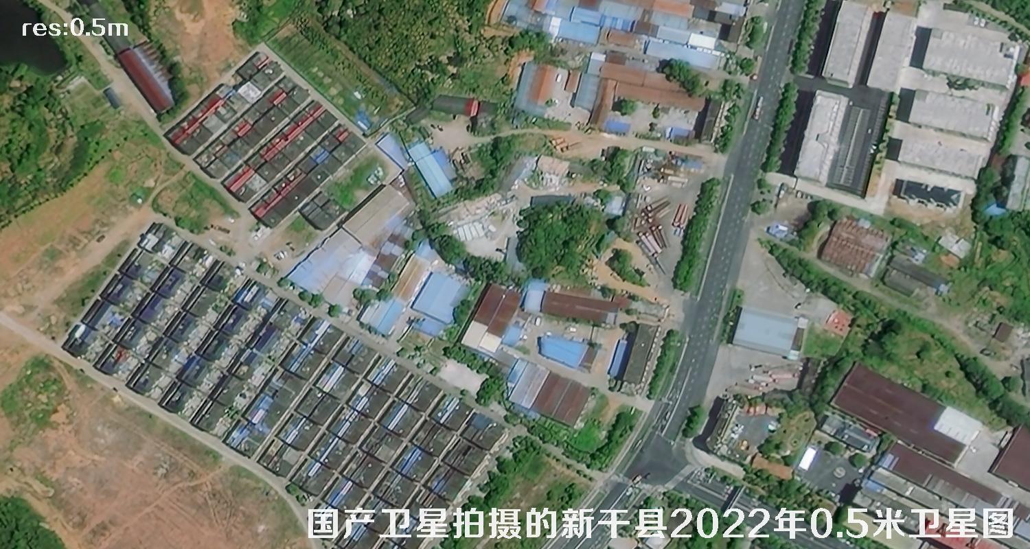 吉林一号高分卫星拍摄的0.5米分辨率卫星图
