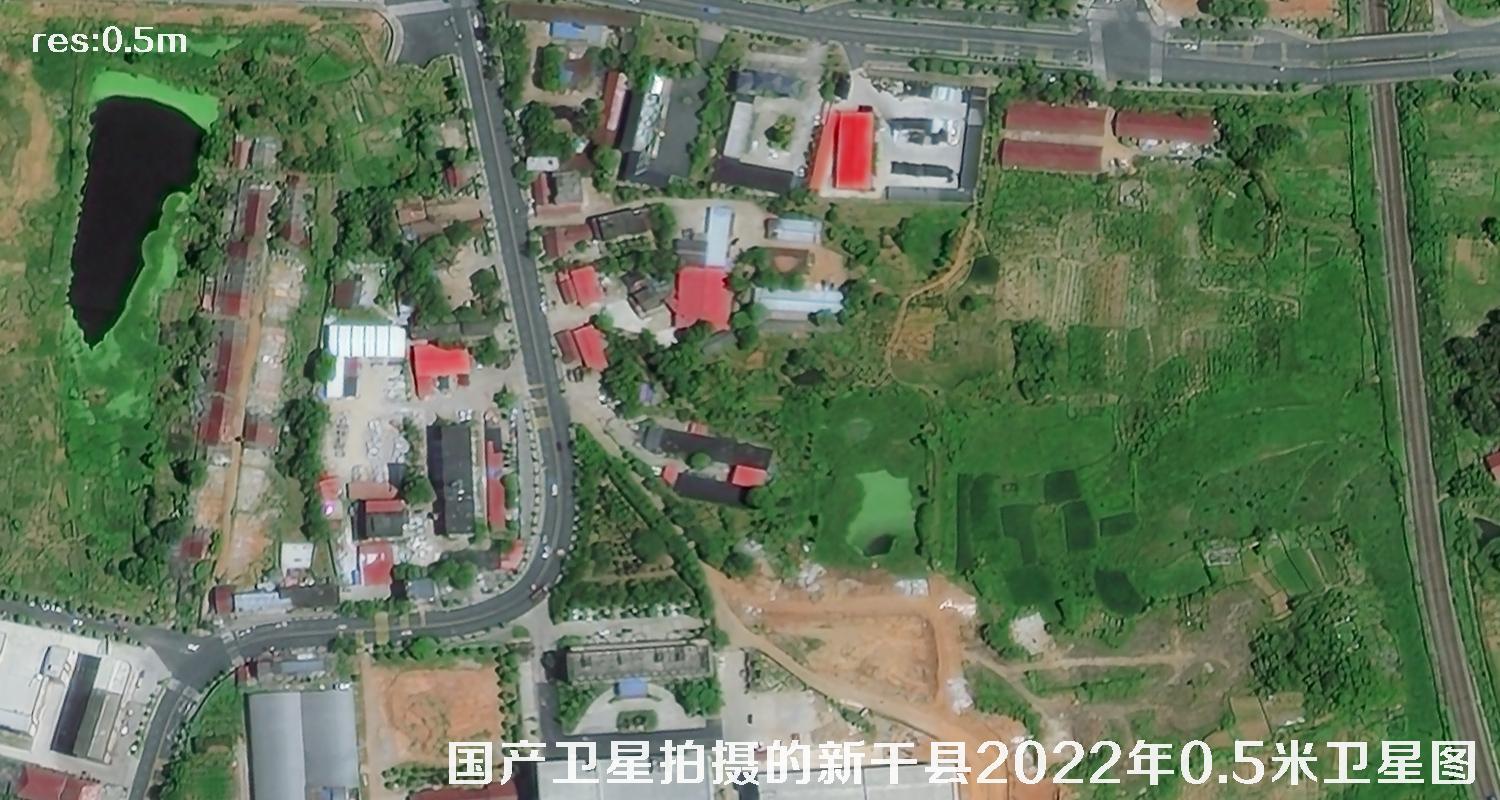 国产卫星拍摄的0.5米分辨率卫星图