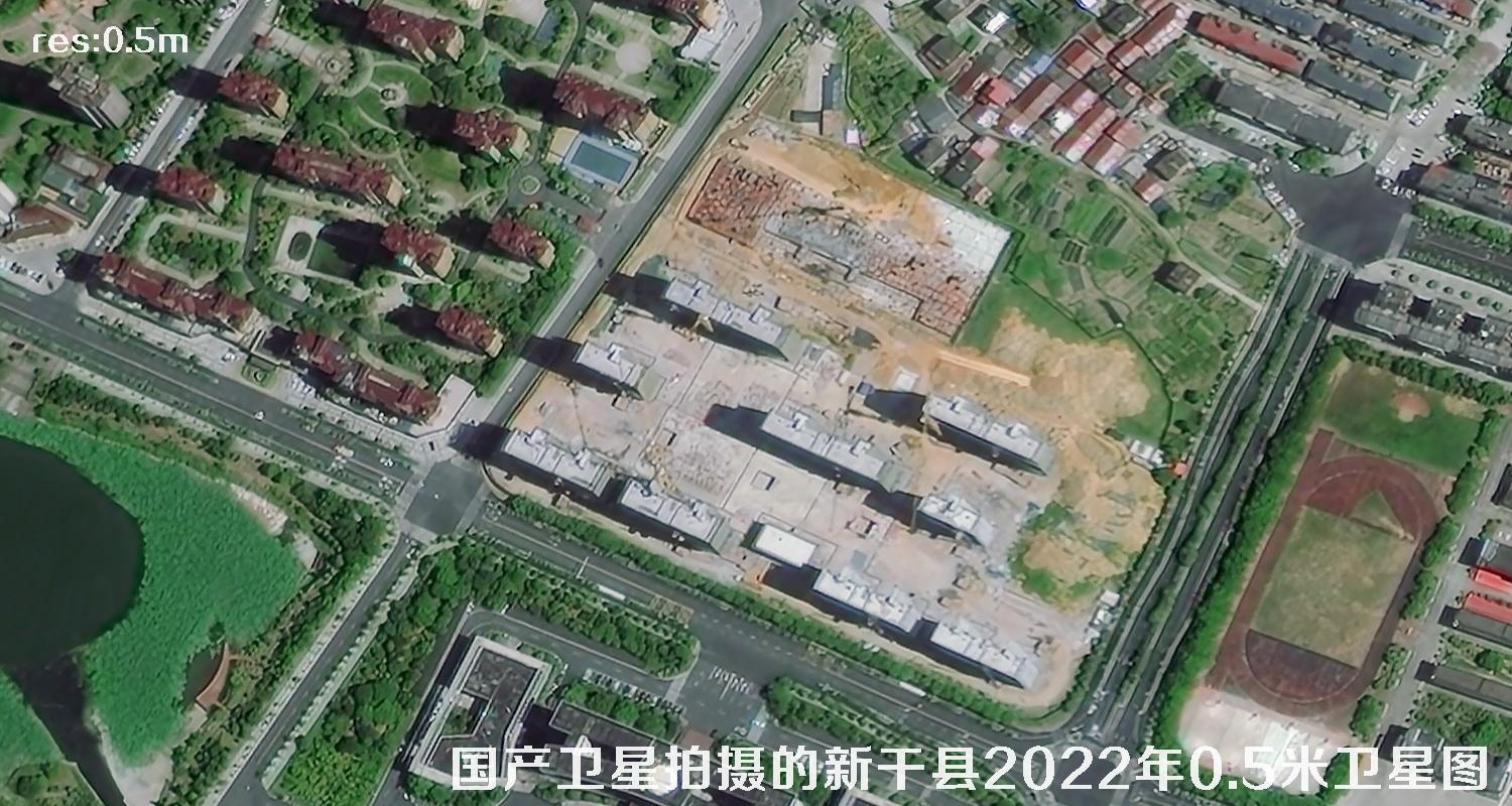 国产0.5米卫星拍摄的卫星影像效果图