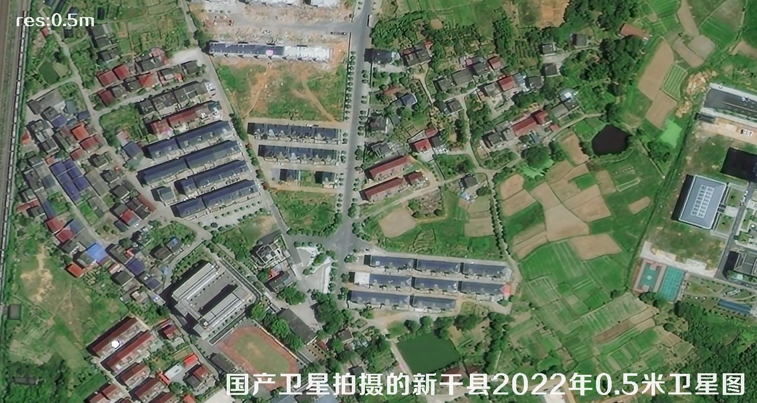 吉林一号高分卫星图清晰度效果图