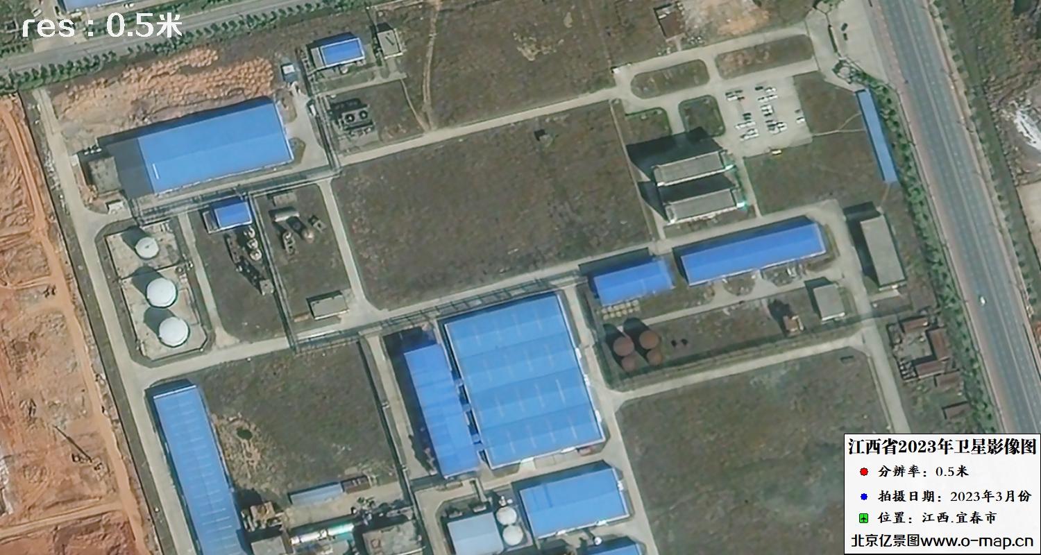 江西省宜春市2023年0.5米分辨率卫星影像图