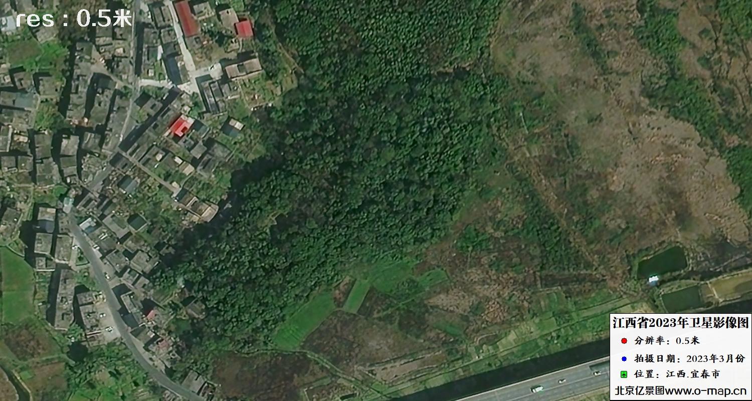 江西省宜春市2023年0.5米分辨率卫星影像图