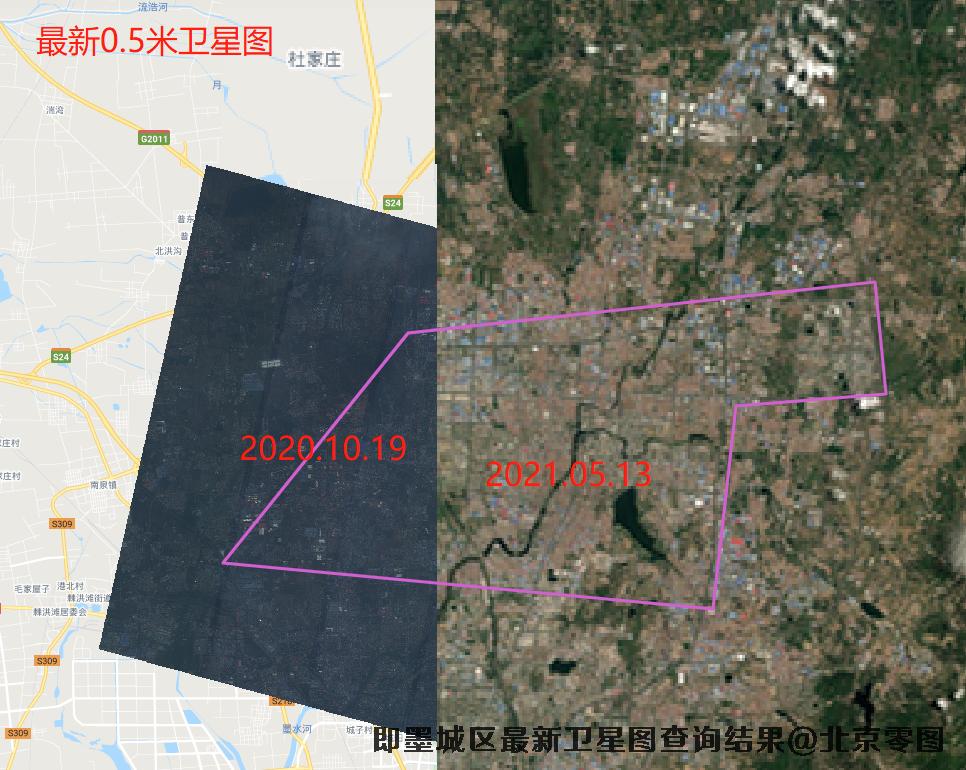 山东青岛最新卫星图-即墨建成区2021年最新高清卫星图