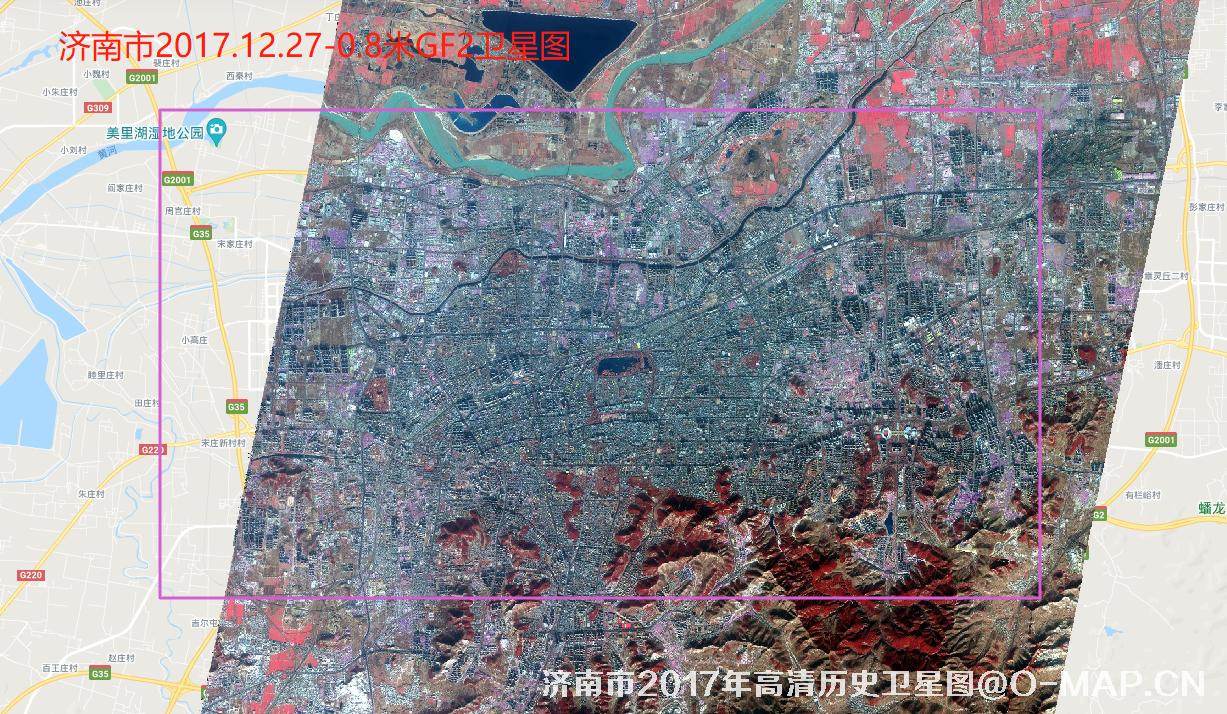 山东省济南市2017年12月份0.8米高分二号卫星图