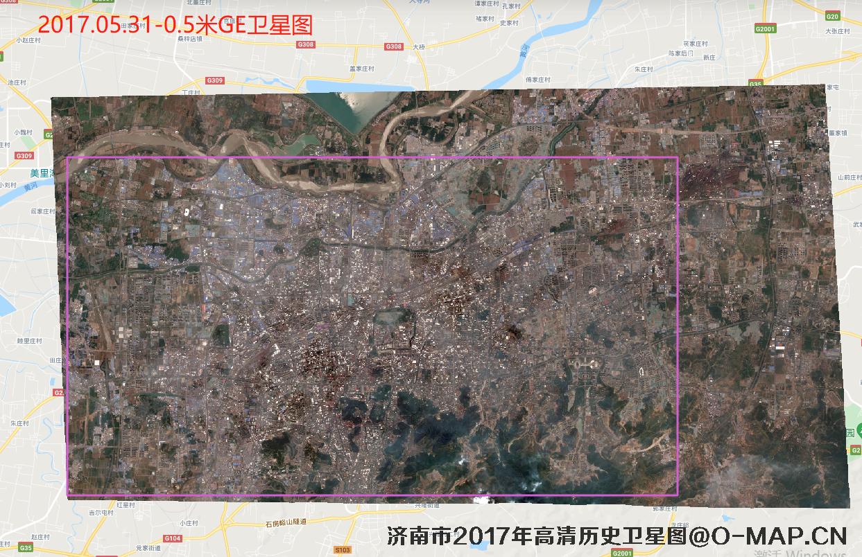 山东省济南市2017年5月份0.5米GeoEyew卫星图