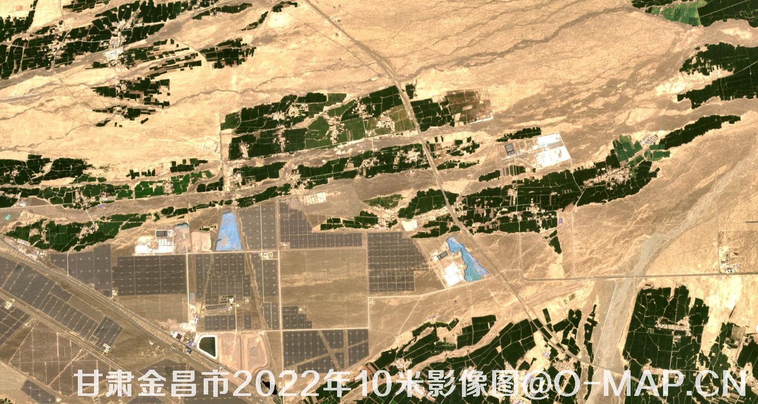 甘肃省金昌市2022年最新10米分辨率影像图