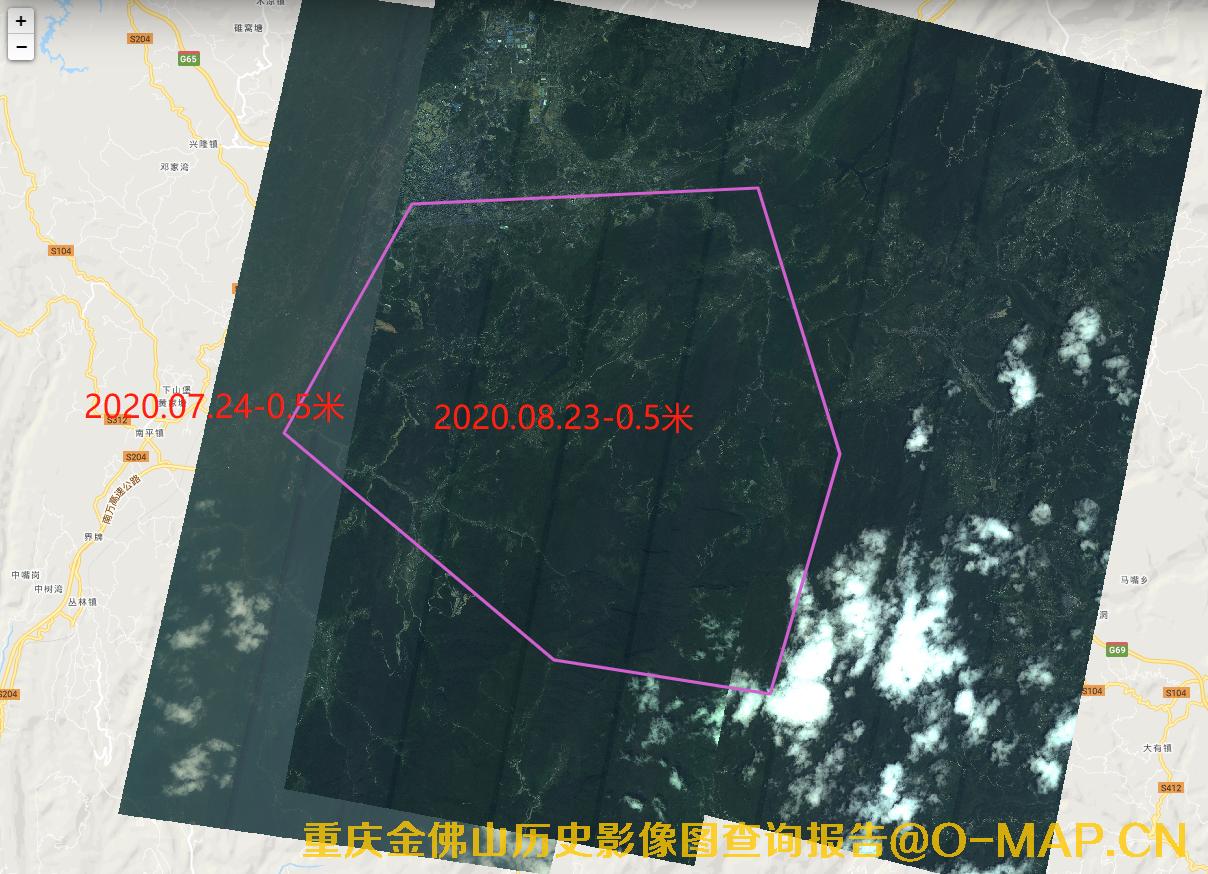 重庆市金佛山风景区2020年和20210年历史影像图