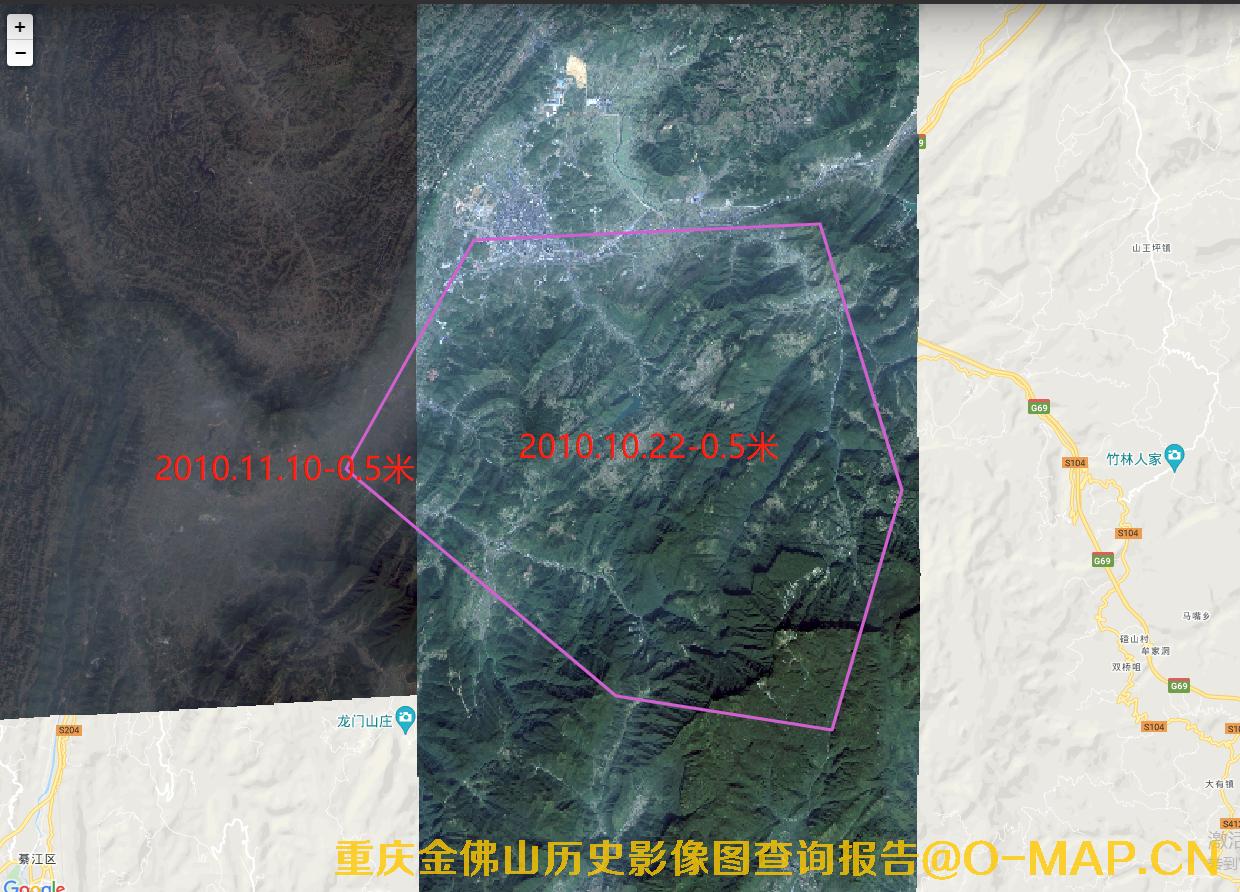重庆市金佛山风景区2020年和20210年历史影像图