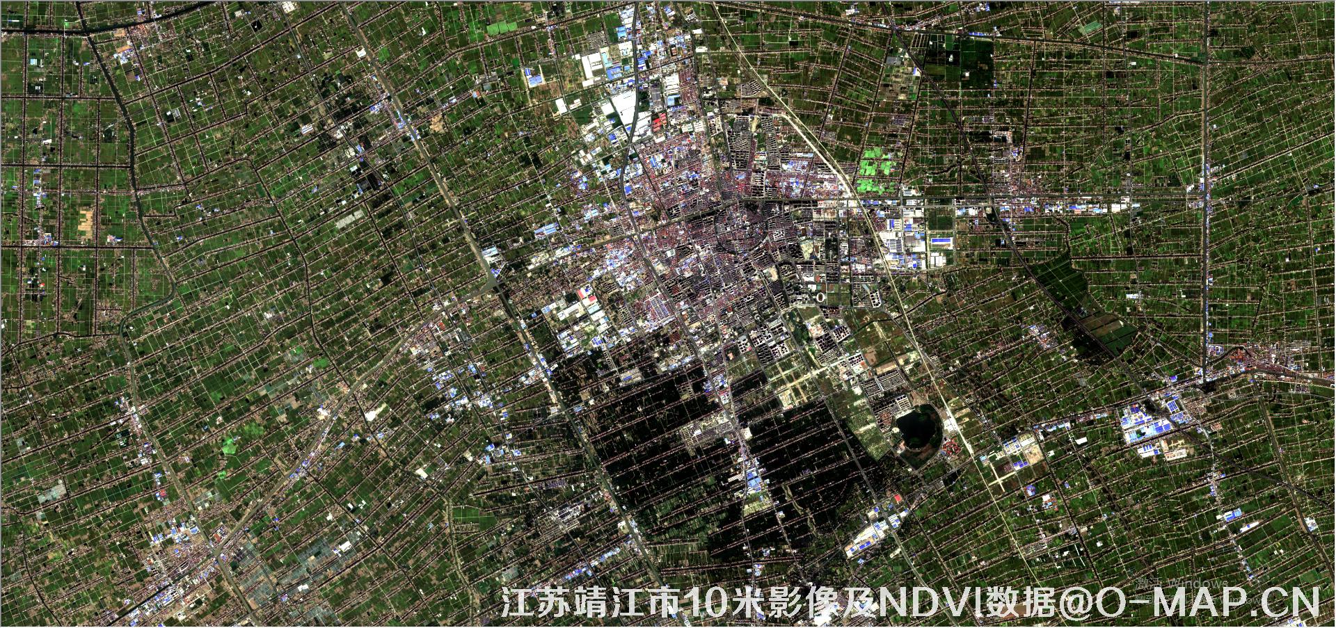 江苏省靖江市2021年10米影像及NDVI数据