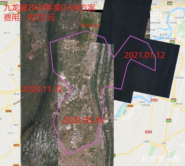 九龙坡区2020年末卫星影像方案及报价