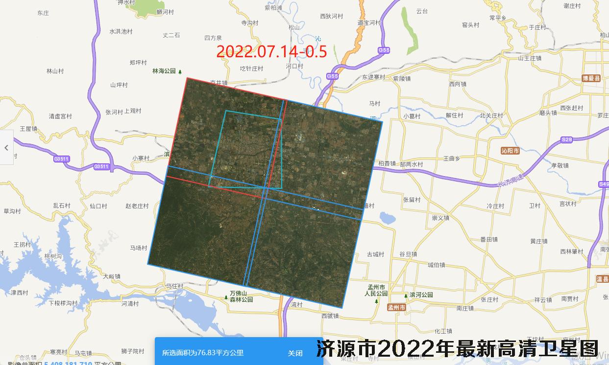 河南省济源市2022年高清卫星图查询结果