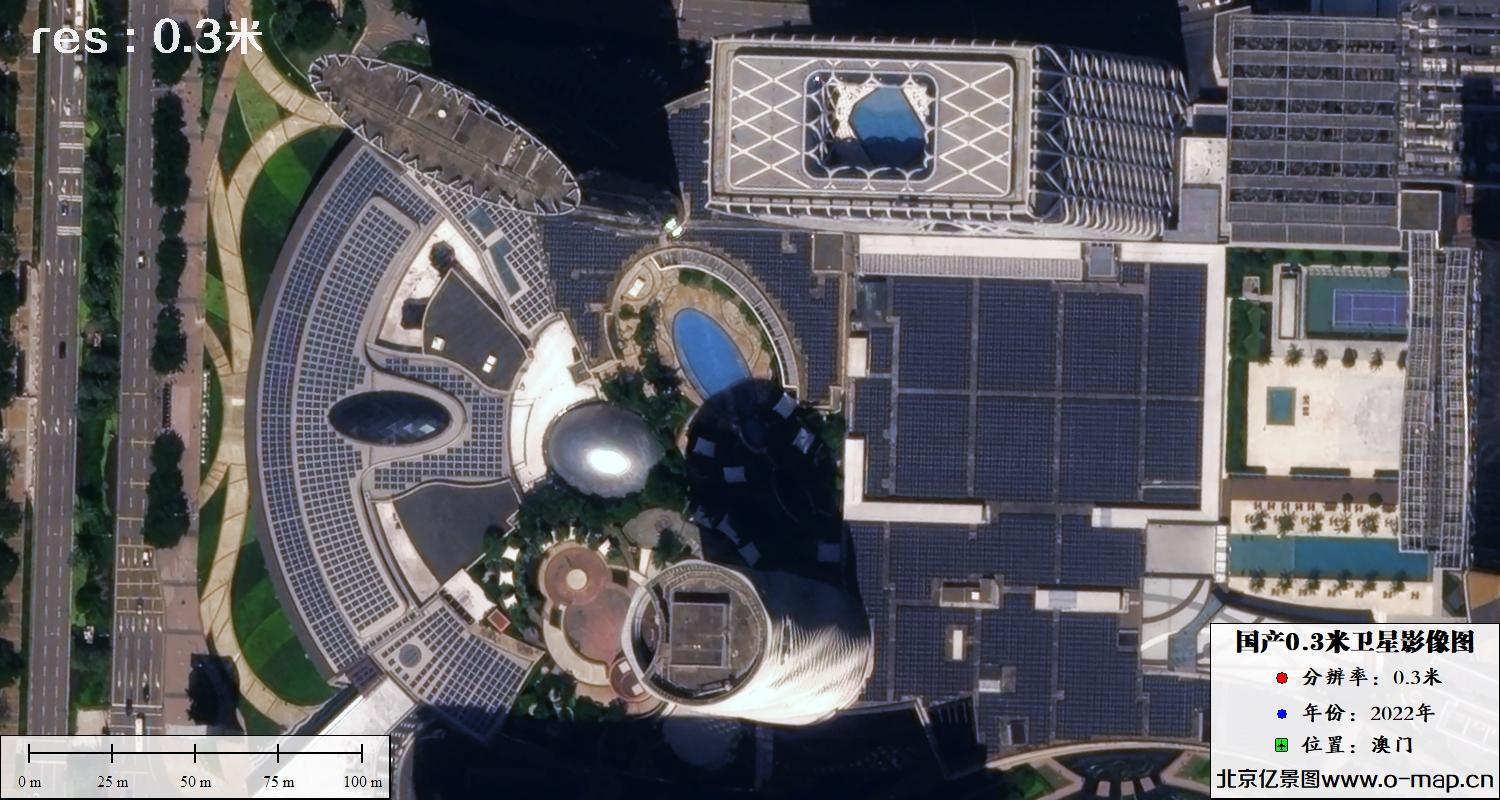 国产0.3米分辨率卫星拍摄的澳门地区影像图