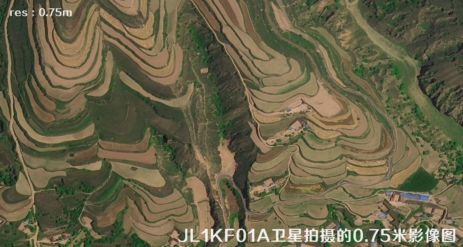 JL1KF01A卫星拍摄的河南省安阳县0.75米影像图