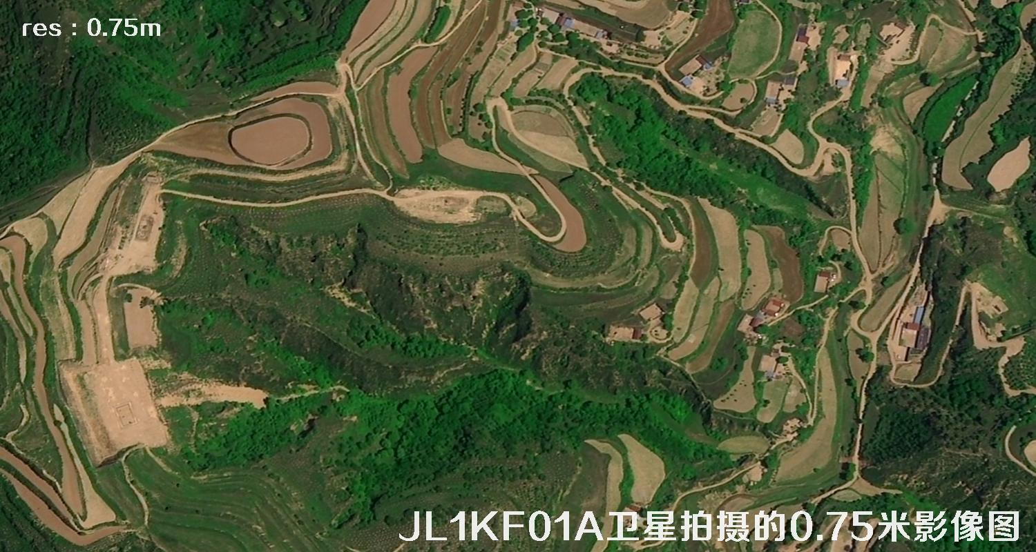 JL1KF01A卫星拍摄的河南省安阳县0.75米影像图
