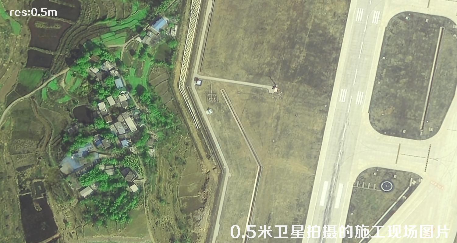 国产0.5米分辨率卫星拍摄的机场项目现场施工图片