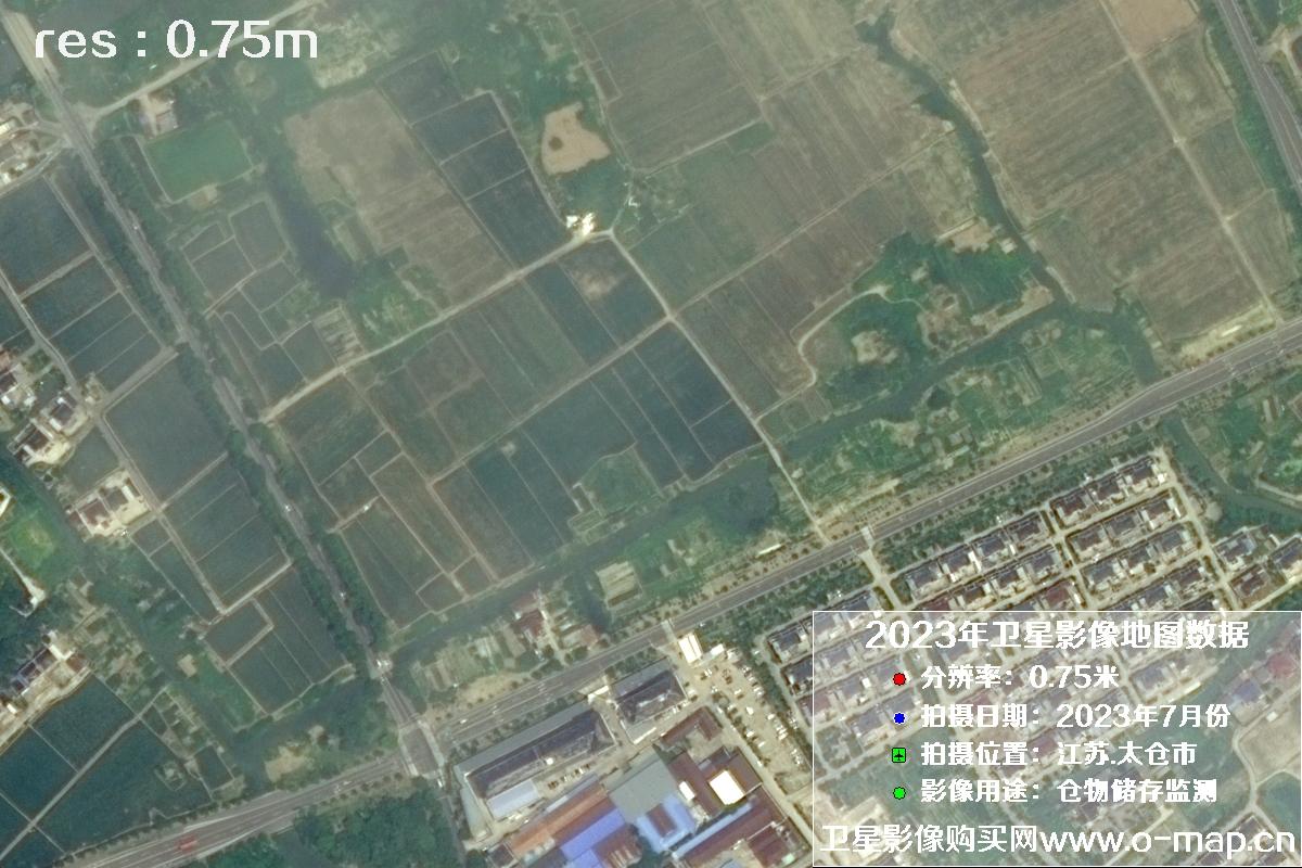 江苏省太仓市2023年7月份0.75米卫星影像图片