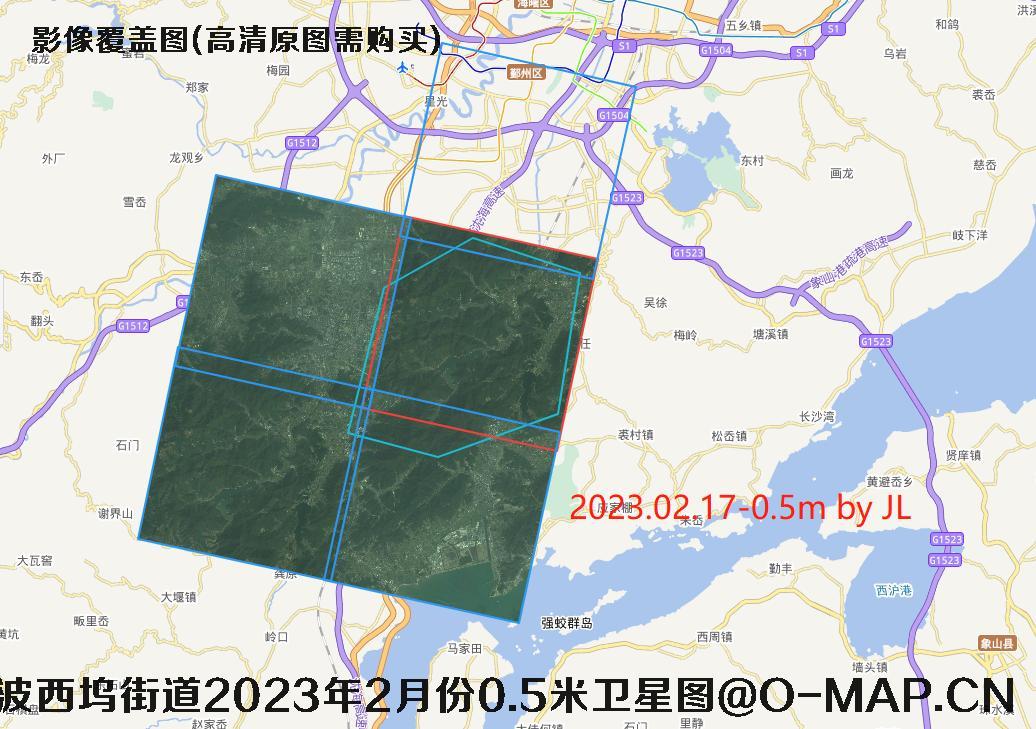 江苏省宁波市奉化区西坞街道2023年【4-3-2-1】月份0.5米卫星图