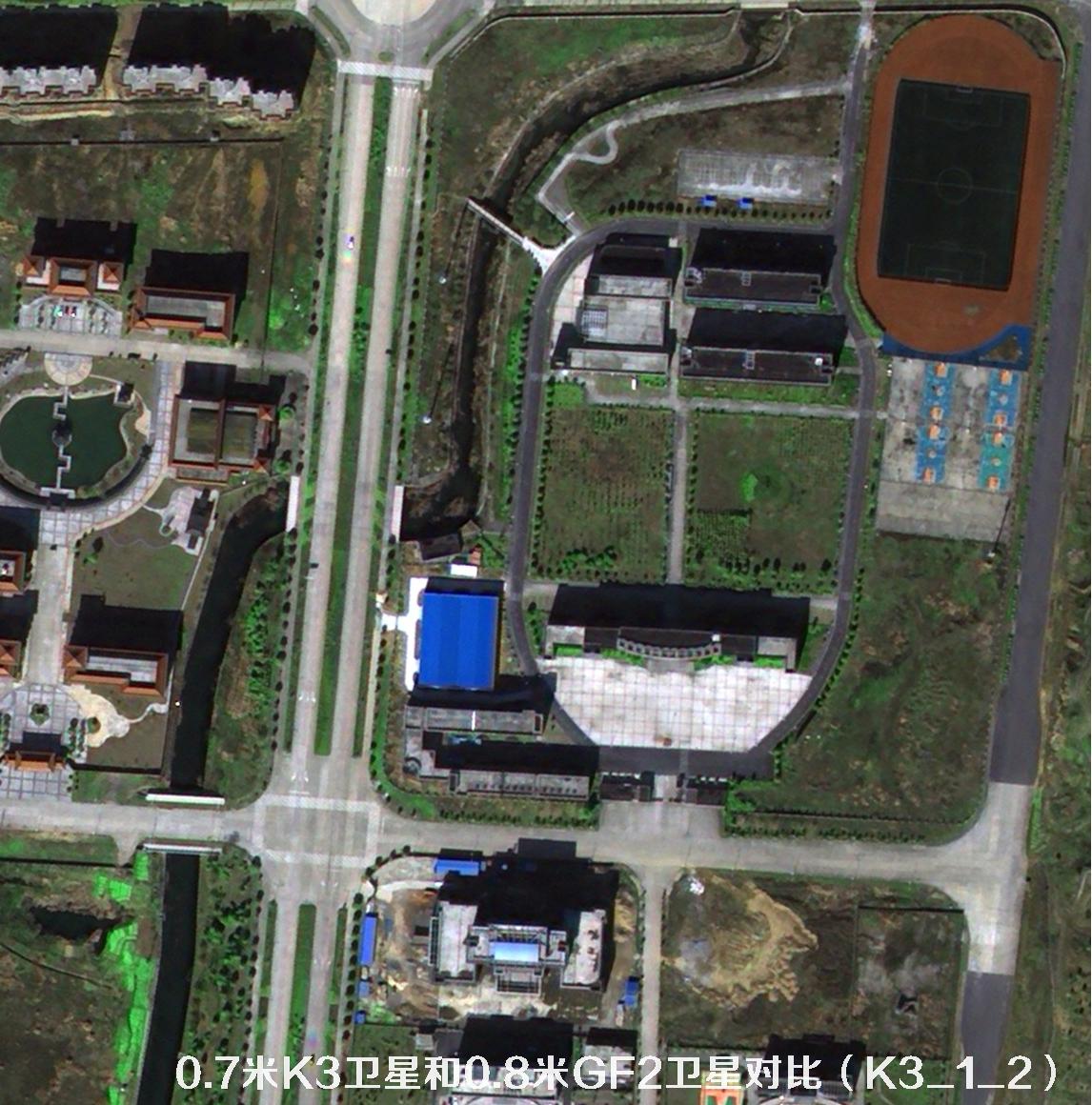 韩国0.7米Kompsat3和国产0.8米GF2卫星清晰度对比