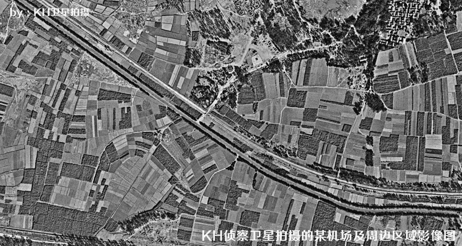 KH侦察卫星拍摄的某机场及周边区域影像图