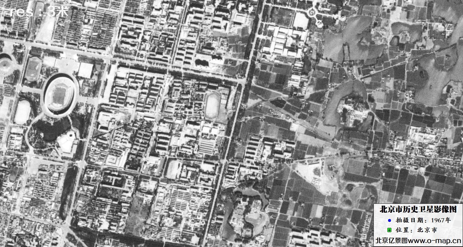 北京市1967年KH锁眼卫星拍摄的图片
