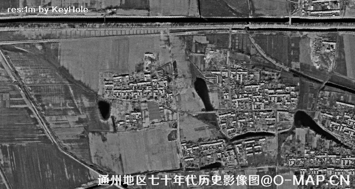 锁眼卫星七十年代拍摄的北京市通州区历史影像图