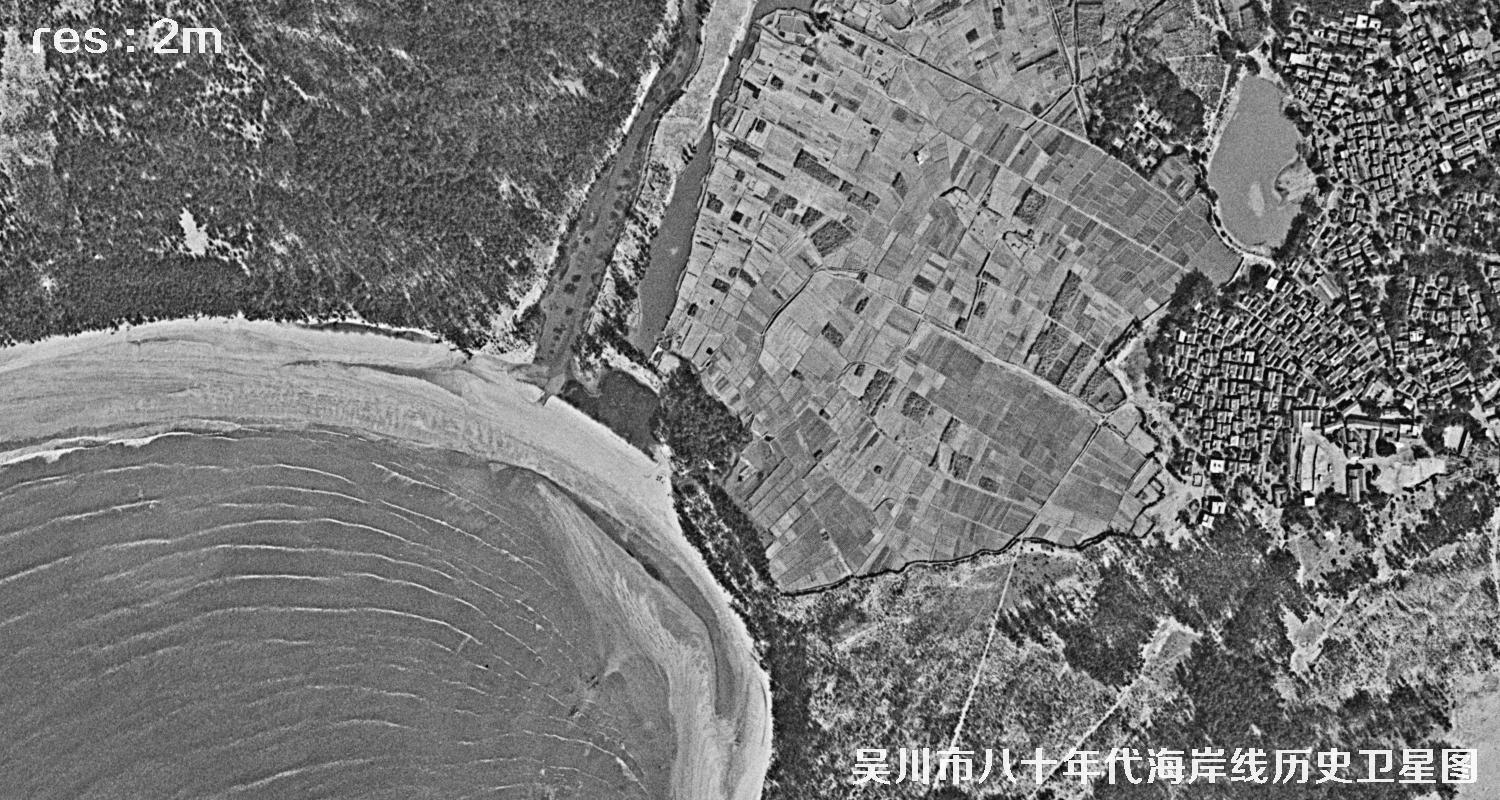 广东省湛江市吴川市八十年代海岸线历史卫星图