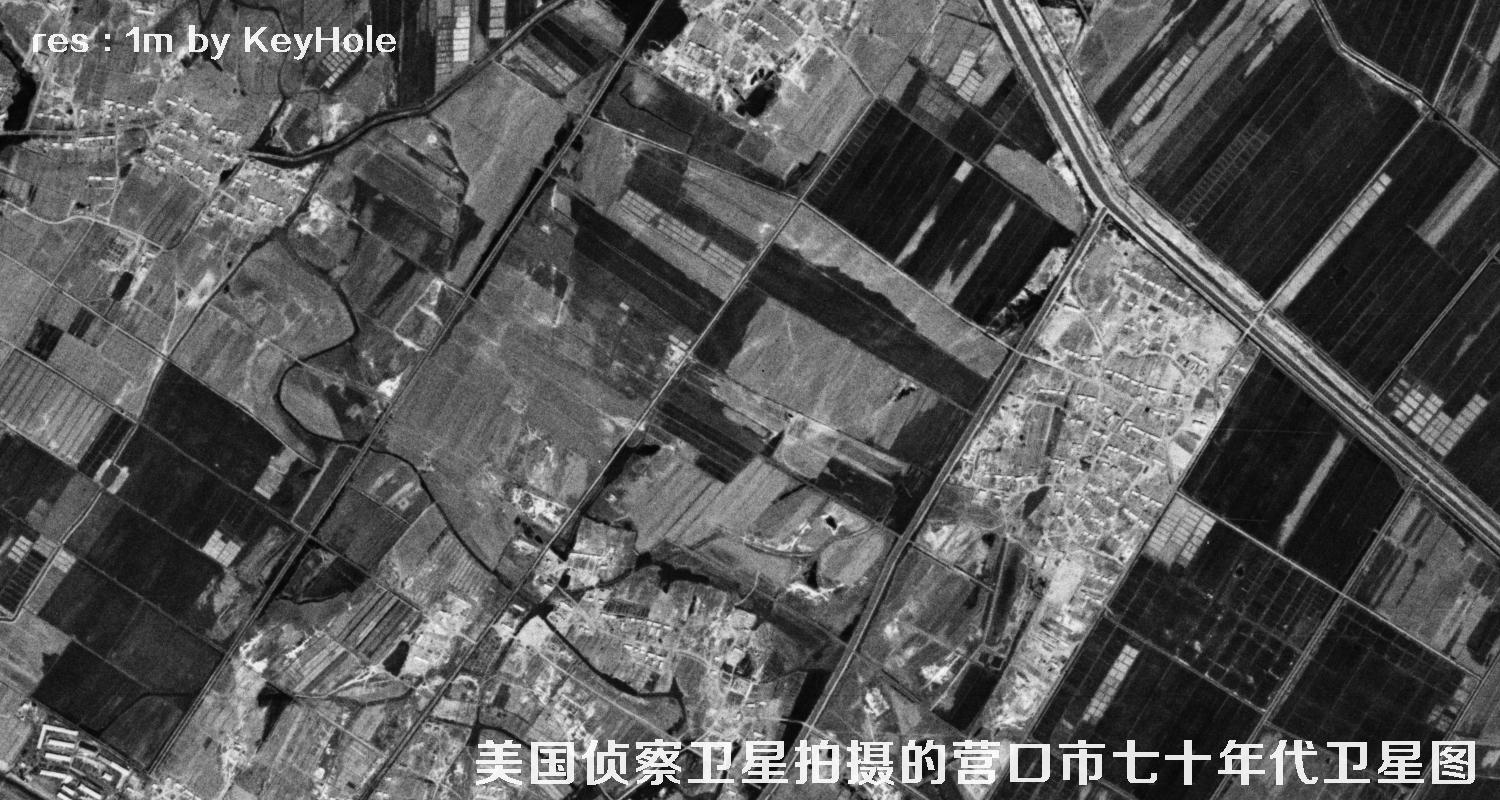 美国锁眼侦察卫星于七十年代拍摄的辽宁省营口市高清历史卫星图