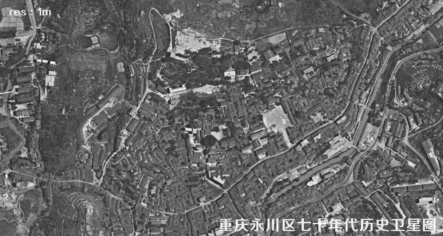 重庆市永川区主城区七十年代历史卫星图片