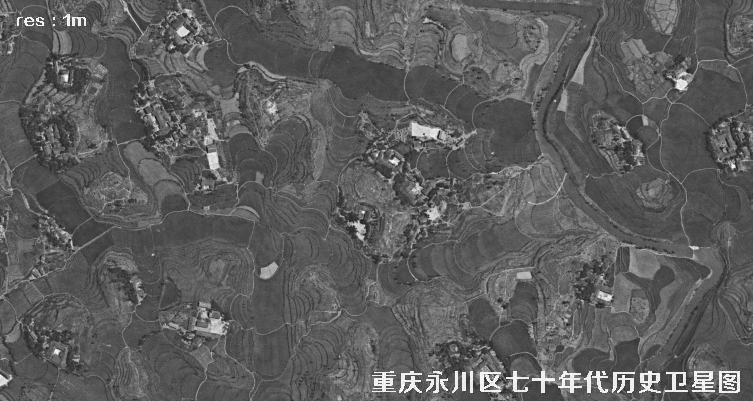 重庆市永川区主城区七十年代历史卫星图片