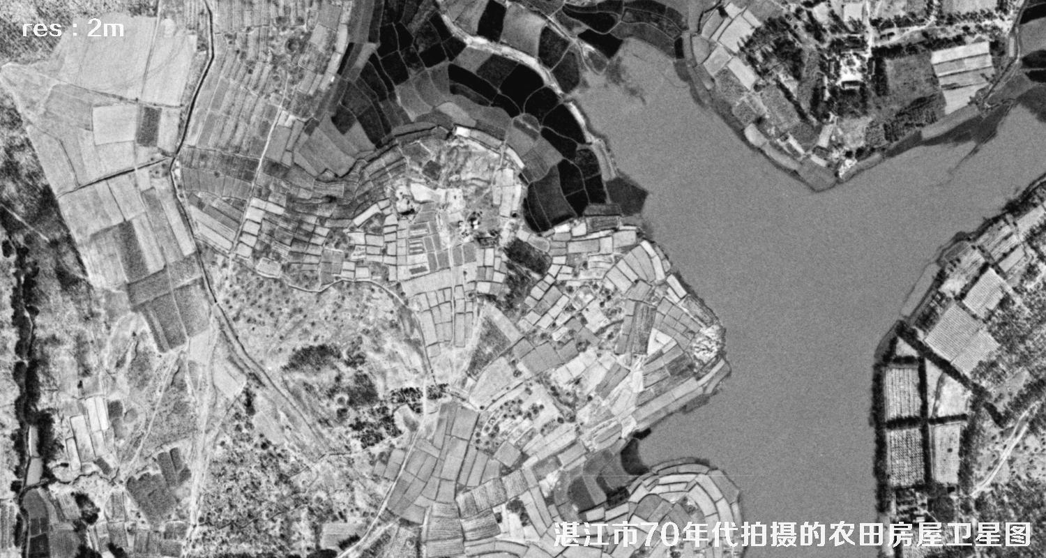 美国侦察卫星在70年代拍摄的湛江市房屋农田高清历史卫星图片