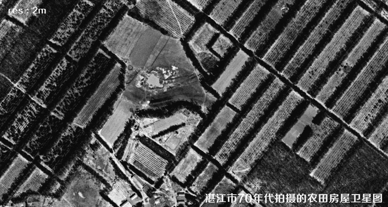 美国侦察卫星在70年代拍摄的湛江市房屋农田高清历史卫星图片