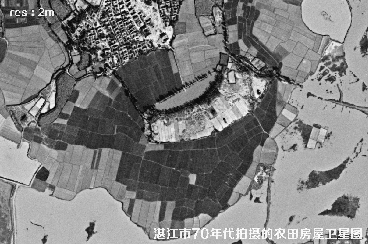 美国侦察卫星在70年代拍摄的湛江市房屋农田高清历史卫星图片