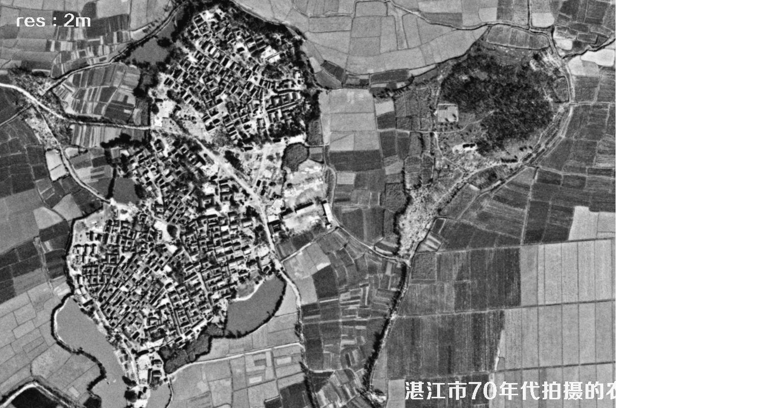 美国侦察卫星在70年代拍摄的湛江市房屋农田高清历史卫星图片