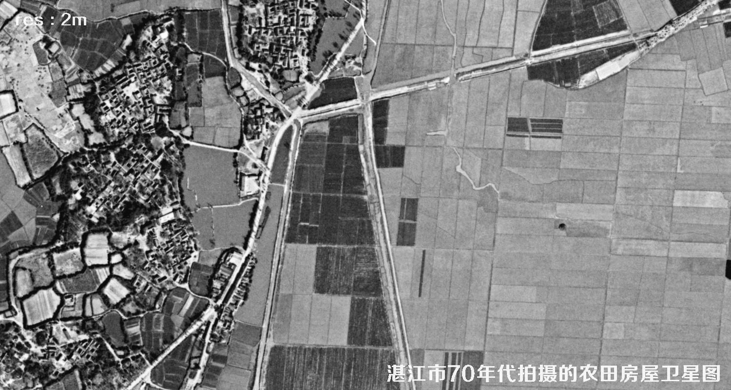 美国侦察卫星在70年代拍摄的湛江市房屋农田高清历史卫星图片