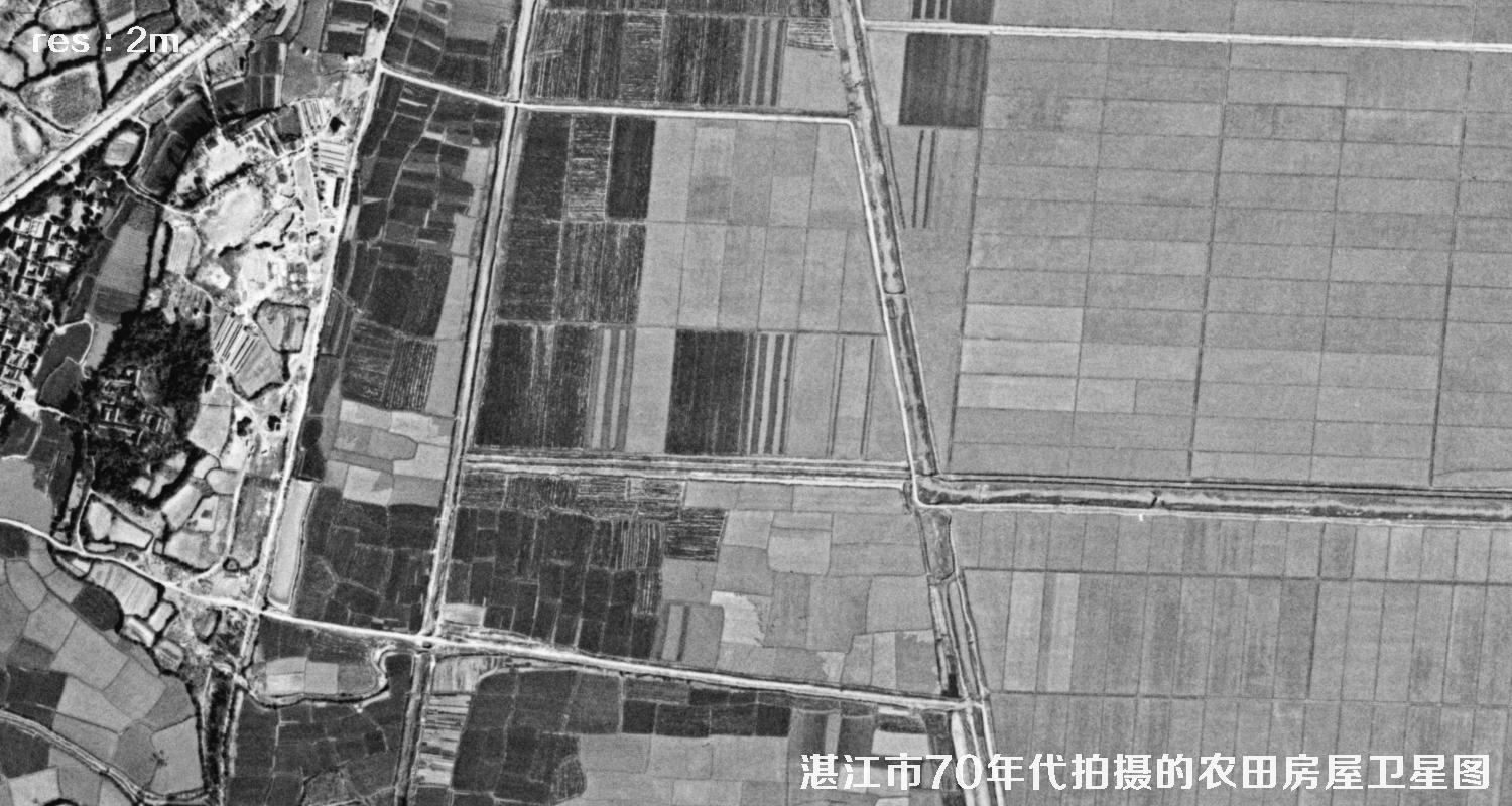 美国侦察卫星在70年代拍摄的湛江市房屋农田高清历史卫星图片