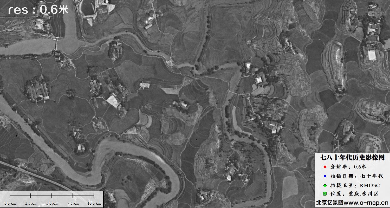 KHD3C卫星拍摄的七十年代重庆市永川区历史影像图资料