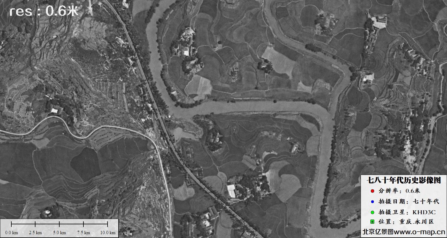 KHD3C卫星拍摄的七十年代重庆市永川区历史影像图资料